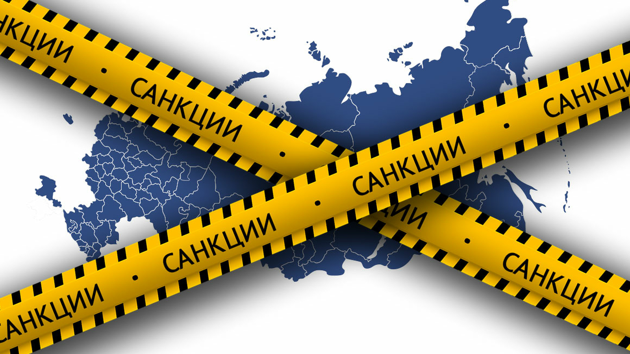 Госдеп назвал пять стран, которые «помогают» России обходить санкции