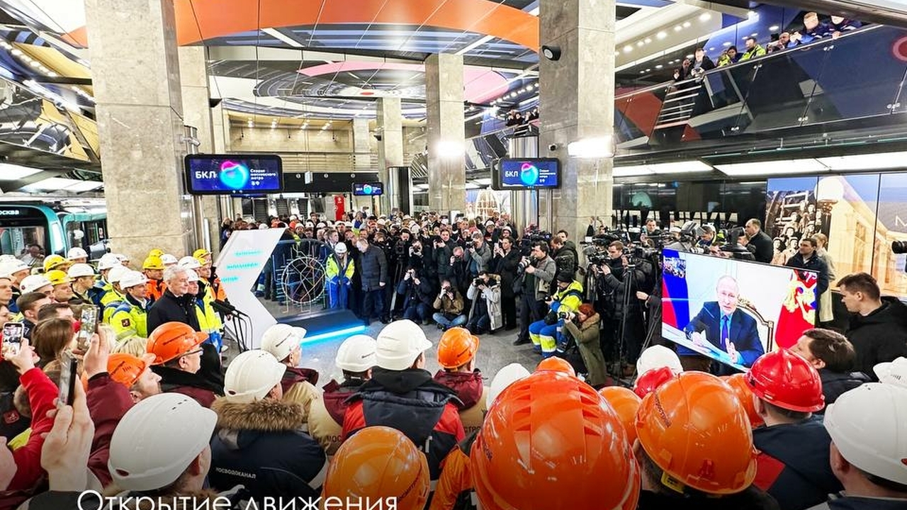 В Москве открыто движение по всей Большой кольцевой линии метро, пять дней вход через БКЛ бесплатный