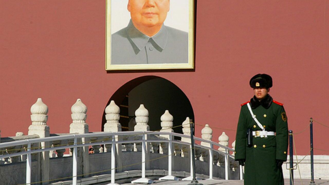 Портерт Мао Цзэдуна в Китае
