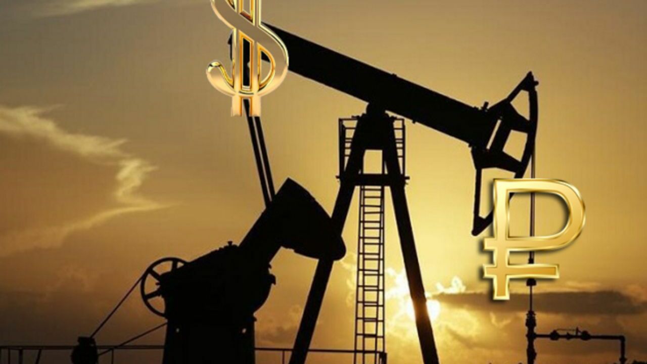 Нефть отказывается подниматься наверх