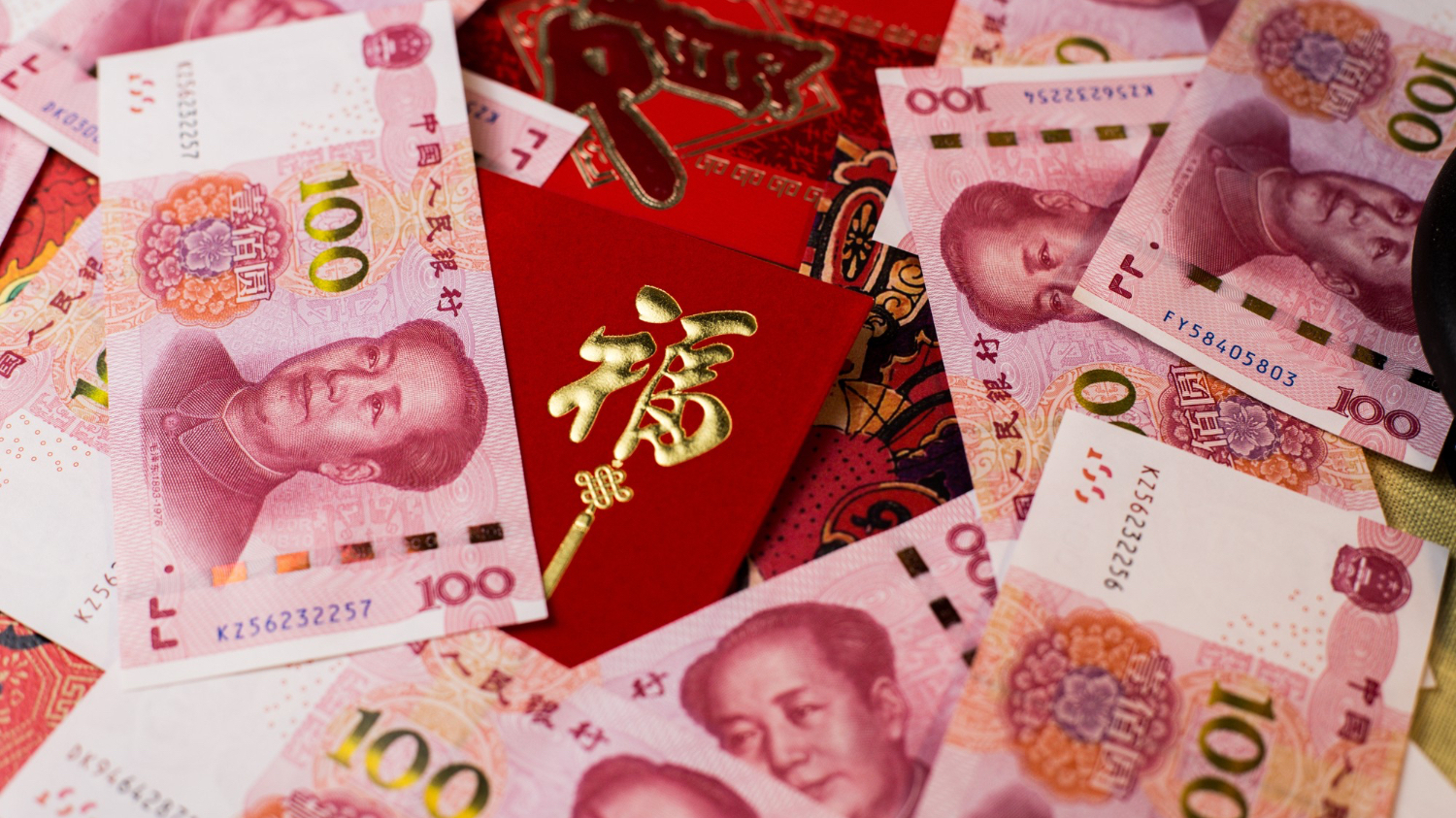Анатолий Несмиян: Почему юань не станет мировой валютой