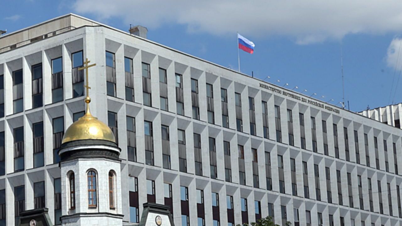МВД РФ объявило в розыск подозреваемого в организации атаки в Брянской области